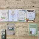 청원골프아카데미 이미지