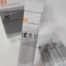 뉴트리게이트 이미지