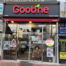 굽네치킨 부산명지점 이미지