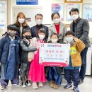 방촌동 행정복지센터 이미지