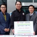 주식회사 대명산업