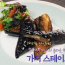 요리조리쿡쿡 이미지