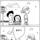 강남면옥(성수점) 이미지