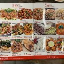 우리양꼬치 이미지