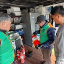 청룡저수지 이미지