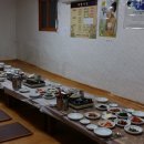 임곡통닭