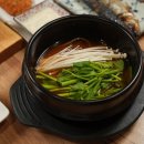 참치락 이미지