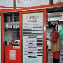 처갓집양념치킨 도계점 이미지