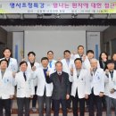 김항재내과  의원 이미지