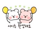 금강의료기 이미지