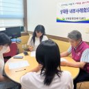 상패동행정복지센터 이미지
