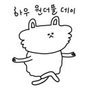 신명골프연습장 이미지