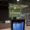 마블 피트니스 이미지