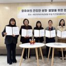 시립세곡어린이집 이미지