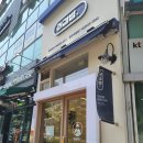 리김밥 문래점 이미지