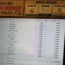대박전 이미지