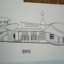 부광사우나 이미지