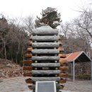 조내기고구마 역사공원 | 조내기고구마역사공원 - 조내기고구마의 시배지에 세워진 역사공원^^