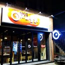 형곡고을 이미지