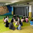 몰운대초등학교 병설유치원 이미지
