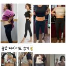 라라점핑 이미지