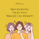 플레이스하지