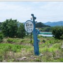 용두1리 마을회관 이미지