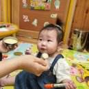 여림어린이집 이미지