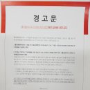 세화안경 이미지