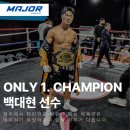율량태권도 이미지
