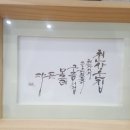 중앙복권방 이미지