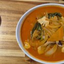 대학로 탕수육 | [대학로/혜화역]탕수육 찐 맛집 서래향 내돈내산 후기