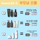 인셀덤 행복