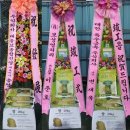 태화금속