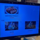 한우랑돼지랑 | 먹보한우 용인처인점 돼지갈비 솔직 후기