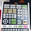THE 노래연습장 이미지