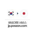 초원로2길 네이버블로그