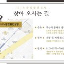ILI노동법률컨설팅