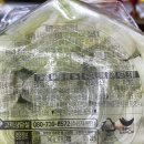 GS25광진캠퍼스점 이미지