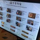 소봉식당