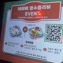 홍콩노래주점 네이버블로그