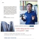 (주)서울경금속