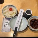 다산맛집