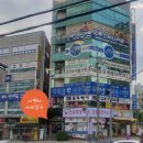 이엔메디칼 네이버블로그