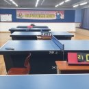 동문탁구클럽