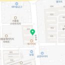 점방(JUMBANG) 이미지