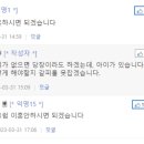 서초중앙로22길 4 이미지