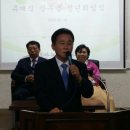 가산농협내촌지점