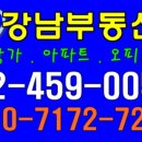 효성모텔 이미지