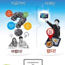 송현제 이미지